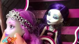 Поющий призрак Ари Хантингтон Школа Монстров Ari Huntington Monster High MGM