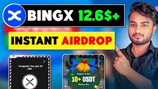 12.6$+ BingX App Unlimited Tricks  { Instant Withdrawal }  New Crypto Airdrop 2023