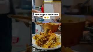 Share with biryani lovers      #shorts #food #biryani #foodie #foodblogger #foodlover #creator