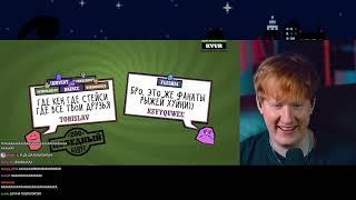 DK ЖЁСТКО РЖАКОТАНИТ В СМЕХЛЫСТЕ  The Jackbox Party Pack 3  РЕКАКЦИИ DK