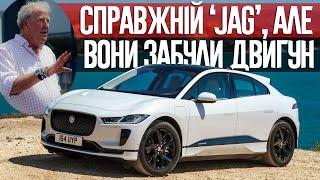 Джеремі Кларксон про Jaguar i-Pace 2018