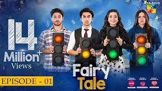 Fairy Tale EP 01 - 23 Mar 23 - Presented By Sunsilk Powered By Glow & Lovely Associated By Walls