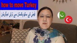 Immigration  Pakistan to Turkey with family and latest situation after  Lira  falls day by day