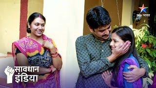 Saza  Savdhaan India Fight Back  FULL EPISODE  NEW FULL EPISODE  नई कहानी  सावधान इंडिया