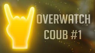 Overwatch Coubs #1  Tracer Dance