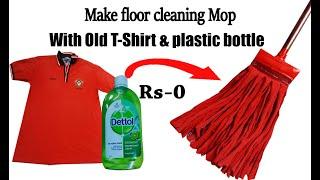 No cost diy How To Make Floor Cleaning Mop With Plastic Bottle And Old T-Shirts  Homemade Mop