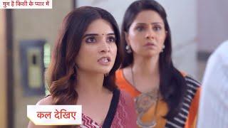 Ghum Hain Kisikey Pyaar Meiin Today Episode PROMO  3rd July 2024  Savi Ke Character Par Uta Sawal