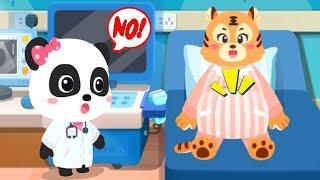 Baby Pandas Life Hospital Doctor - Give Mother Tiger a Prenatal Checkup - Babybus Games