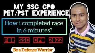 My SSC CPO Physical Test Experience  SSC CPO 2022 physical Test SSC CPO PETPST SSC Exams