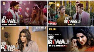 All Riti Riwaj Web Series  Ullu Original  2021  Water Wives  @TALAB04