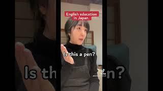 REAL English Education in Japan. #japan #english #anime #education #teaching #tiktok