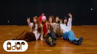 NewJeans 뉴진스 OMG Dance Practice Fix ver.