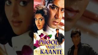 Phool Aur Kaante 1991️#ajaydevgn #madhoo #amrishpuri #shorts #ytshorts