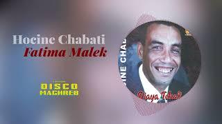 Hocine Chabati - Djaya Tchali Official Full Album