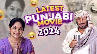 Latest Comedy Drama Jaswinder Bhalla  Upasana SIngh  Latest Punjabi Comedy Movie 2024