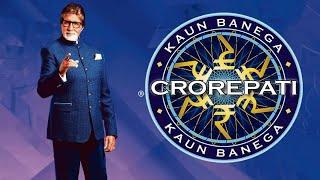 KBC HINDI  kon banega crorepati amitabh 2022  hindi General knowledge  GK Quiz