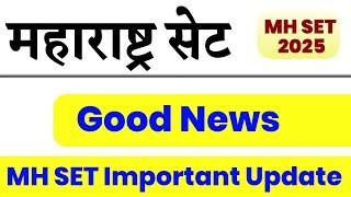 MH SET  NET Exam Update  Good News  M SET 2025  Ugc Net 