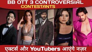 Bigg Boss OTT 3 Contestants List 2024  BB OTT 3 Confirmed Contestants