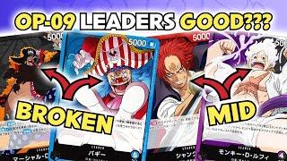 *OP09* THESE LEADERS ARE CRACKED NEW LEADER REVEALS & DISCUSSION