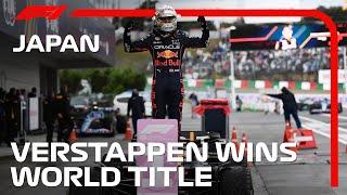 Verstappen Wins 2022 World Championship  2022 Japanese Grand Prix