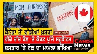 Canada Punjabi News Bulletin  September 30 2024   TV Punjab