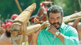 Viswasam full HD movie leaked  Tamil rockers