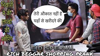 Rich Beggar Shopping Prank In Mall  Eid Special  Dont judge a book by its cover  Zia Kamal