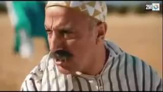 fokaha Maroc  episode 13