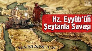 Hz. Eyyüb as Peygamber’in İbretlik Hayatı - Türkiye’deki Peygamberler