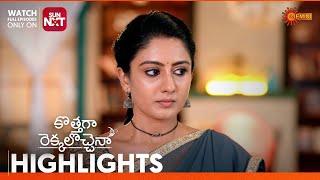 Kothaga Rekkalochenna - Highlights of the day  Watch full EP only Sun NXT 04 June 2024  Gemini TV