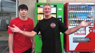 Gourmet FOOD VENDING MACHINES Japan - Eric Meal Time #924