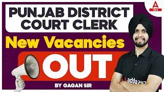 District Court Recruitment 2024 Punjab  Punjab District Court Vacancy  Know Full Details