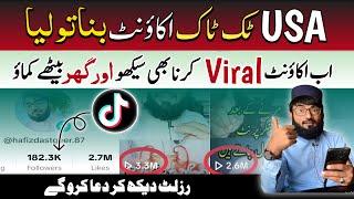 tiktok USA Account viral kaise kare 2024  how to earn money from tiktok in pakistan  Hafiz