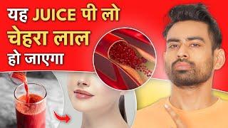 खून की कमी को जड़ से खत्म करें -  Increase Haemoglobin Naturally  Fit Tuber Hindi