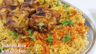 Bukhari Rice with Chicken  Bukhari Rice Arabian Recipe