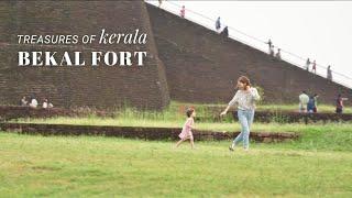 My family loved this beautiful fort in North Kerala - BEKAL FORT