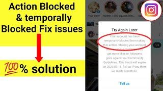 How to Fix Instagram Your account has been temporary block from this action block problem