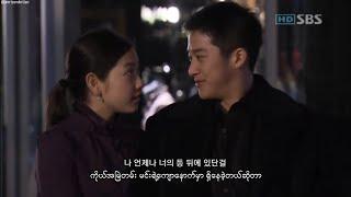 Lee Wan - A place without separation Tree Of Heaven OST Myanmar Subtitles mm sub