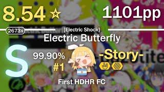 8.54⭐-Story-  t+pazolite - Electric Butterfly Electric Shock +HDHR #1 1101pp 99.90% FC