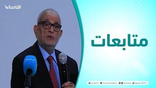 #متابعات ندوة ثقافية بعنوان قراءات في رواية طريق جهنم