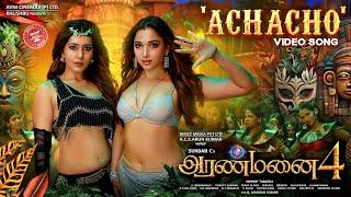 Achacho - Promo Song  Aranmanai 4   Sundar.C  Tamannaah  Raashii Khanna  Hiphop Tamizha