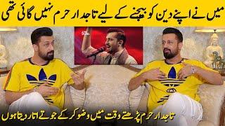 Atif Aslam Religiously Talks About Tajdar-e-Haram  Atif Aslam Interview  Desi Tv  SA2G