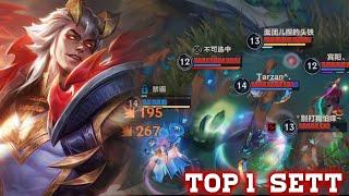 Wild Rift Sett   Top 1 Sett Gameplay Rank Challenger