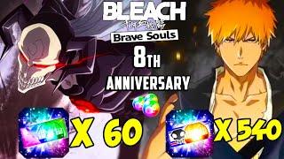 BBS 8th Anniversary ICHIGO & WHITE Summons Tickets & Orbs Bleach Brave Souls