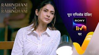 NEW Anushka और Virat ने किया Dada Kamble को Defend  Raisinghani vs Raisinghani  Ep 63  Teaser