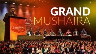 Grand Mushaira  Wasim Barelvi Farhat Ehsas Shakeel Azmi  5th Jashn-e-Rekhta 2018