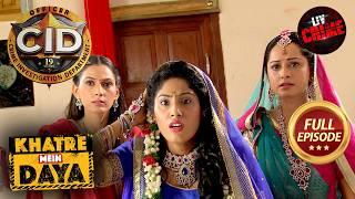 क्यों एक Criminal ने Daya को बनाया Bride?  CID  सी.आई.डी.  Latest Episode  2 Oct 2024