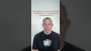 Научиться спать мало