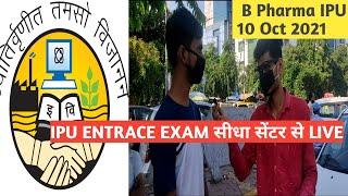 IPU Entrance 2021 Exam l Students Review and Feedback l @AS Institute