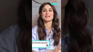 Ameero ke kapde kam kyun hote hain ?#kareenakapoor #quplay #bollywood #talkshow